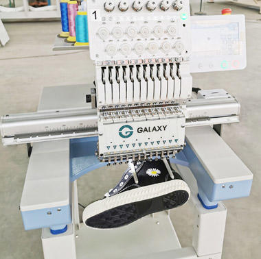 How to Choose the Best Single Head Embroidery Machine