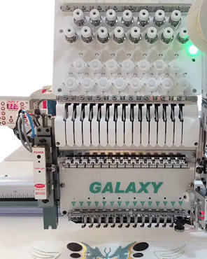 Single Head Embroidery Machine: Revolutionizing the Embroidery Industry