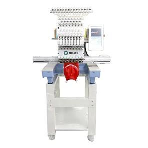 How to use single head cap t-shirts garments shoes tubular embroidery machine correctly?